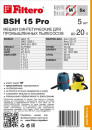 Пылесборник Filtero BSH 15 Pro 5шт5