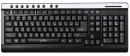 Клавиатура проводная Oklick 380M USB черный серый