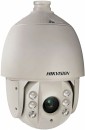 Камера видеонаблюдения Hikvision DS-2AE7230TI-A2