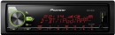 Автомагнитола Pioneer MVH-X580BT USB MP3 FM RDS 1DIN 4x50Вт черный