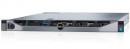 Сервер Dell PowerEdge R630 210-ACXS-96