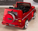 Электромобиль RT Mercedes-Benz AMG NEW Version 12V R/C red с резиновыми колесами DMD-G5510