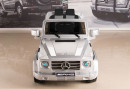 Электромобиль RT Mercedes-Benz AMG NEW Version 12V R/C silver с резиновыми колесами DMD-G55