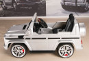 Электромобиль RT Mercedes-Benz AMG NEW Version 12V R/C silver с резиновыми колесами DMD-G552