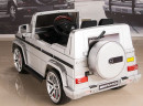 Электромобиль RT Mercedes-Benz AMG NEW Version 12V R/C silver с резиновыми колесами DMD-G555