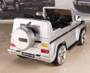 Электромобиль RT Mercedes-Benz AMG NEW Version 12V R/C silver с резиновыми колесами DMD-G557