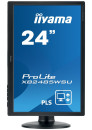 Монитор 24" iiYama X2485WS-B3 черный IPS 1920x1080 250 cd/m^2 4 ms DVI DisplayPort VGA Аудио3