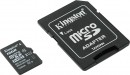 Карта памяти Micro SDHC 16GB Class 10 Kingston SDCAС/16GB + адаптер SD2