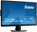 Монитор 23.8" iiYama X2483HSU-B2 черный A-MVA 1920x1080 250 cd/m^2 4 ms DVI HDMI VGA Аудио USB3
