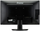 Монитор 23.8" iiYama X2483HSU-B2 черный A-MVA 1920x1080 250 cd/m^2 4 ms DVI HDMI VGA Аудио USB6