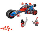 Конструктор LEGO Нексо Молниеносная машина Мэйси 202 элемента 57020155922082