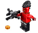 Конструктор LEGO Нексо Шаровая ракета 95 элементов 703184