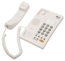 Телефон Ritmix RT-330 белый2