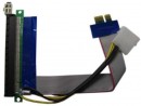 Переходник PCI-E X1-X16 питание Espada EPCIEX1-16pw 39930