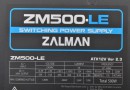 Блок питания ATX 500 Вт Zalman ZM500-LEII6