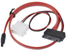 Кабель Gembird Combo micro SATA molex+SATA/microSATA 9pin+7pin,для 1.8" HDB CC-MSATA-001