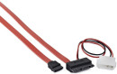 Кабель Gembird Combo micro SATA molex+SATA/microSATA 9pin+7pin,для 1.8" HDB CC-MSATA-0012