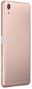 Смартфон SONY Xperia X Performance розовый золотистый 5" 32 Гб NFC LTE Wi-Fi GPS 3G 1302-57005