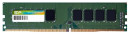 Оперативная память 4Gb PC4-17000 2133MHz DDR4 DIMM CL15 Silicon Power SP004GBLFU213N02