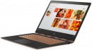 Ноутбук Lenovo IdeaPad Yoga 900S-12ISK 12.5" 2560x1440 Intel Core M7-6Y75 SSD 512 8Gb Intel HD Graphics 515 золотистый Windows 10 Home 80ML005FRK3