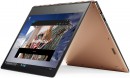 Ноутбук Lenovo IdeaPad Yoga 900S-12ISK 12.5" 2560x1440 Intel Core M7-6Y75 SSD 512 8Gb Intel HD Graphics 515 золотистый Windows 10 Home 80ML005FRK5