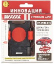 Автомобильный держатель Wiiix HT-WIIIX-01VR красный/черный