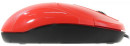Мышь проводная Genius XScroll V3 красный USB3