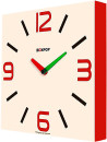 Световые часы BoxPop X LB-510-35