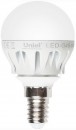 Лампа светодиодная шар Uniel Merli E14 6W 4500K LED-G45-6W/NW/E14/FR ALM01WH