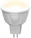 Лампа светодиодная полусфера Volpe Simple GU5.3 5W 3000K LED-JCDR-5W/WW/GU5.3/S