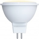 Лампа светодиодная полусфера Volpe Optima GU5.3 5W 3000K LED-JCDR-5W/WW/GU5.3/O