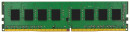 Оперативная память 8Gb (1x8Gb) PC4-17000 2133MHz DDR4 DIMM CL15 Kingston KCP421NS8/82