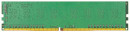 Оперативная память 8Gb (1x8Gb) PC4-17000 2133MHz DDR4 DIMM CL15 Kingston KCP421NS8/83