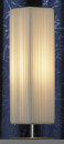 Настольная лампа Lussole Garlasco LSQ-1504-01