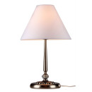 Настольная лампа Maytoni Soffia ARM095-00-N