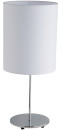 Настольная лампа MW-Light Урбан 1 633030101