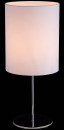 Настольная лампа MW-Light Урбан 1 6330301012
