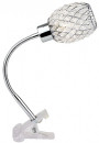 Настольная лампа Lussole Lgo LSP-0125