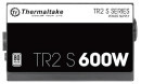 Блок питания ATX 600 Вт Thermaltake TRS-0600P-23