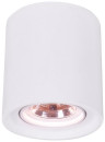 Встраиваемый светильник Arte Lamp Tubo A9262PL-1WH