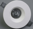 Встраиваемый светильник MW-Light Барут 4990102012