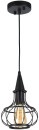 Подвесной светильник Favourite Ellipse 1719-1P1