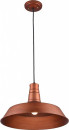 Подвечной светильник Lussole Loft LSP-9698