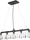 Подвесной светильник Lussole Loft 9 LSP-9375