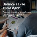 Офисное приложение MS Office 2016 Home and Student 32/64 RUS коробка 79G-047135