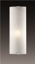 Настенный светильник Sonex Arbako 1225/L