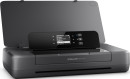 Струйный принтер HP OfficeJet 202 N4K99C2