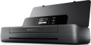 Струйный принтер HP OfficeJet 202 N4K99C4