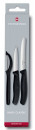 Набор ножей Victorinox Swiss Classic 6.7113.31 для овощей черный 3шт