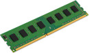 Оперативная память 8Gb PC3-10600 1333MHz DDR3 DIMM Kingston KCP313ND8/8